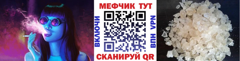 Виды наркотиков купить Ижевск OMG вход  АМФ  СОЛЬ  ГАШИШ  МЕФ  КОКАИН 