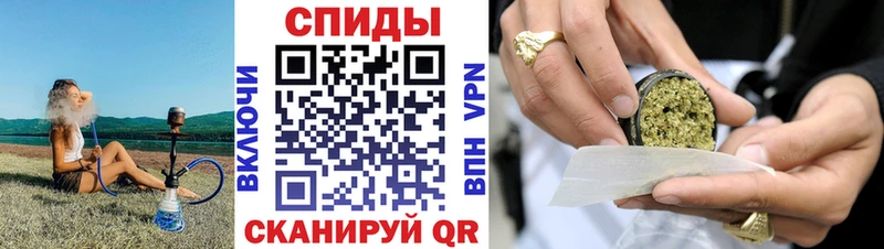 наркошоп  Ижевск  БУТИРАТ BDO 33% 
