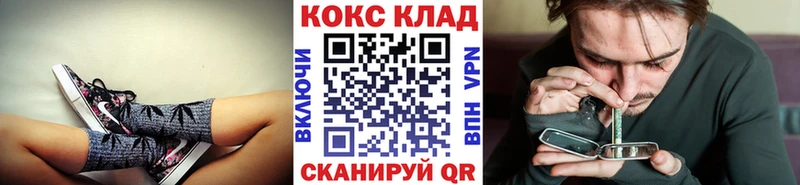 КОКАИН 98% Ижевск
