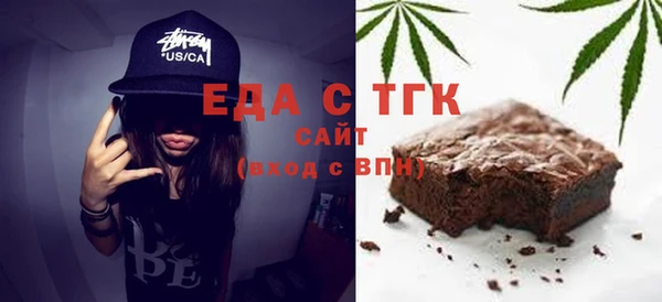 гашишное масло Алексеевка
