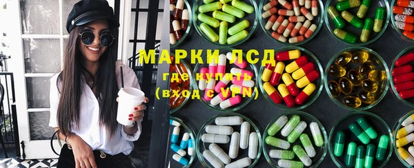 ешки Алексин