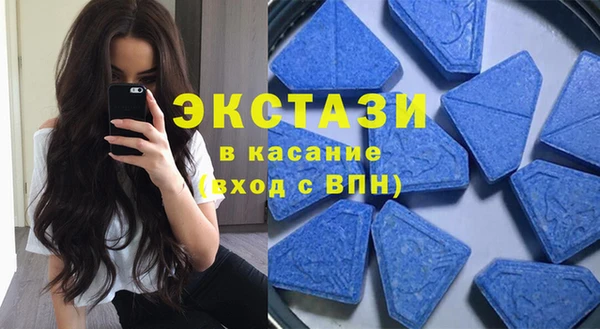 тгк Алзамай