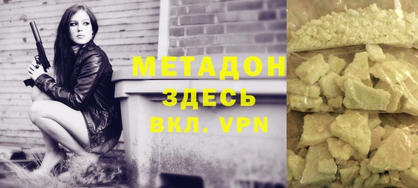 ешки Алексин