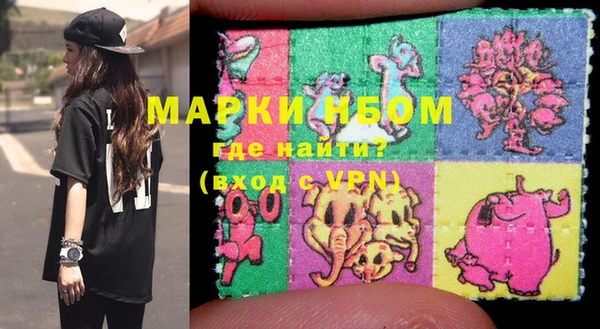 ешки Алексин