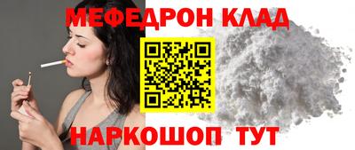 МДПВ Комсомольск-на-Амуре