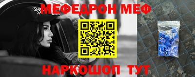 соль ск Конаково
