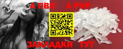 гашик Коммунар