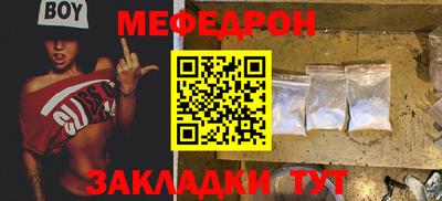 соль ск Конаково