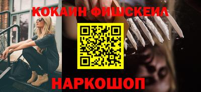 гашик Коммунар