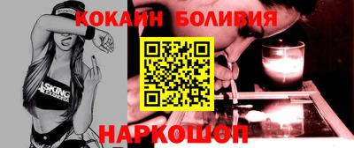 МДПВ Комсомольск-на-Амуре