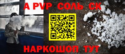МДПВ Комсомольск-на-Амуре