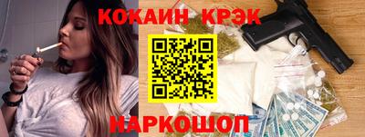 гашик Коммунар