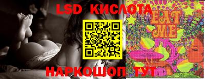 МДПВ Комсомольск-на-Амуре
