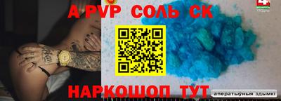 МДПВ Комсомольск-на-Амуре