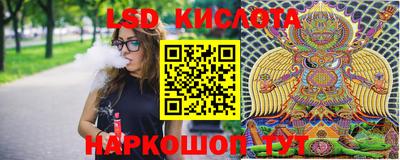 гашик Коммунар