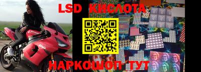 МДПВ Комсомольск-на-Амуре