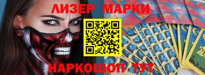 соль ск Конаково