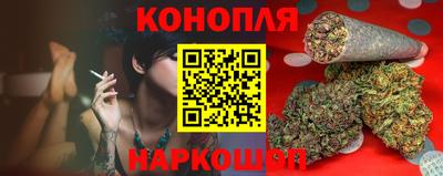 соль ск Конаково