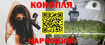 соль ск Конаково