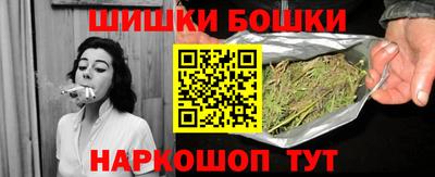 соль ск Конаково