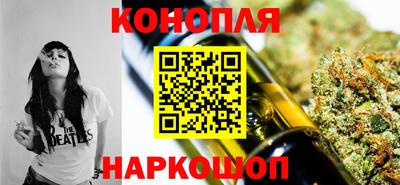 соль ск Конаково