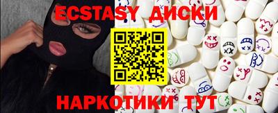 МДПВ Комсомольск-на-Амуре