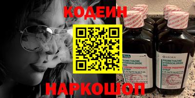МДПВ Комсомольск-на-Амуре
