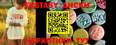 МДПВ Комсомольск-на-Амуре