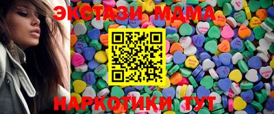 МДПВ Комсомольск-на-Амуре