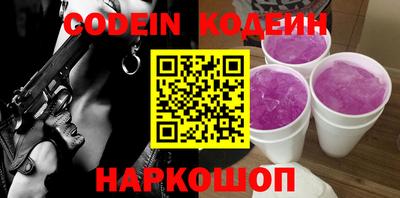 гашик Коммунар