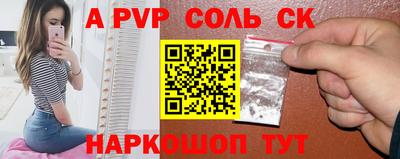 гашик Коммунар
