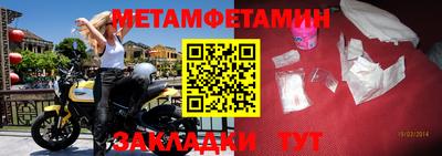 соль ск Конаково