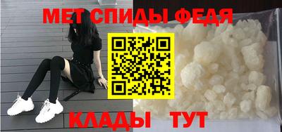 МДПВ Комсомольск-на-Амуре