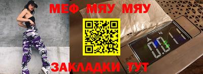 гашик Коммунар