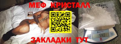 гашик Коммунар
