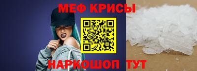 соль ск Конаково