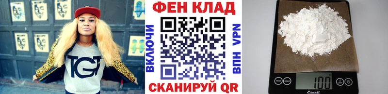 МЕТАМФЕТАМИН пудра  Ижевск 